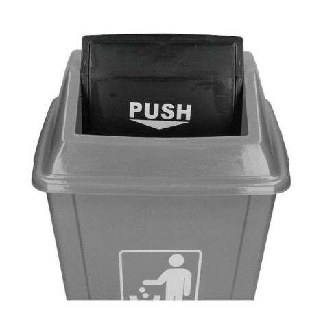 Rubbish bin Q-Connect KF16747 Plastic 40 L Grey