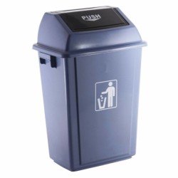 Rubbish bin Q-Connect KF16747 Plastic 40 L Grey